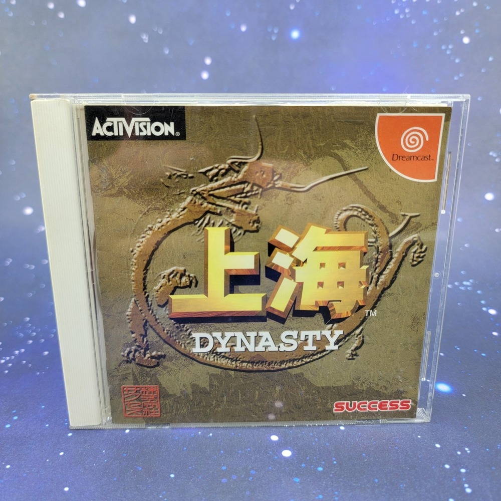 Shanghai Dynasty (Sega Dreamcast) JAPANESE Video Game 1225